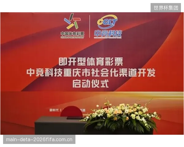 体育社会化评估体系的建立，迫使体育产业的资本回报逻辑从短期收割转向长期价值