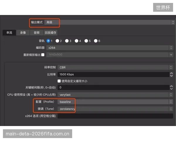 HTTP-3基础上的WebTransport协议，预计将在2028年替代WebRTC成为体育低延迟直播主流