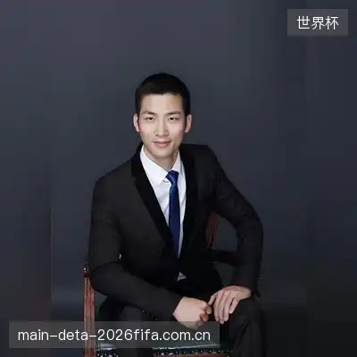 殷芳榕