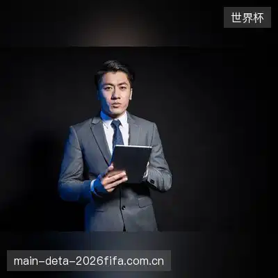 元鹭芝